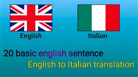 italian translate|accurate italian to english.